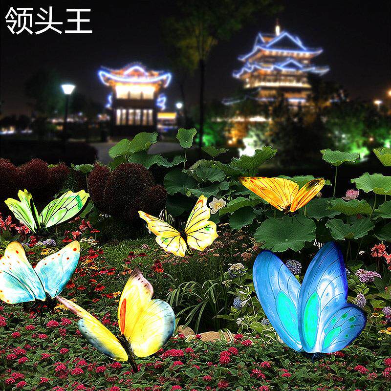 户外仿真蝴蝶雕塑花园林带灯景观小品草坪装饰玻璃钢动物发光摆件_虎窝淘
