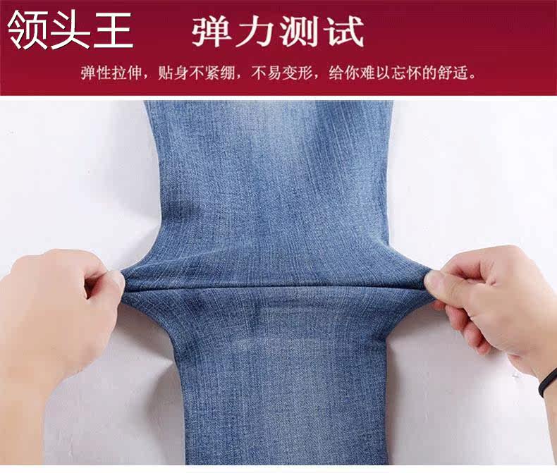  麦依街孕妇阔腿裤