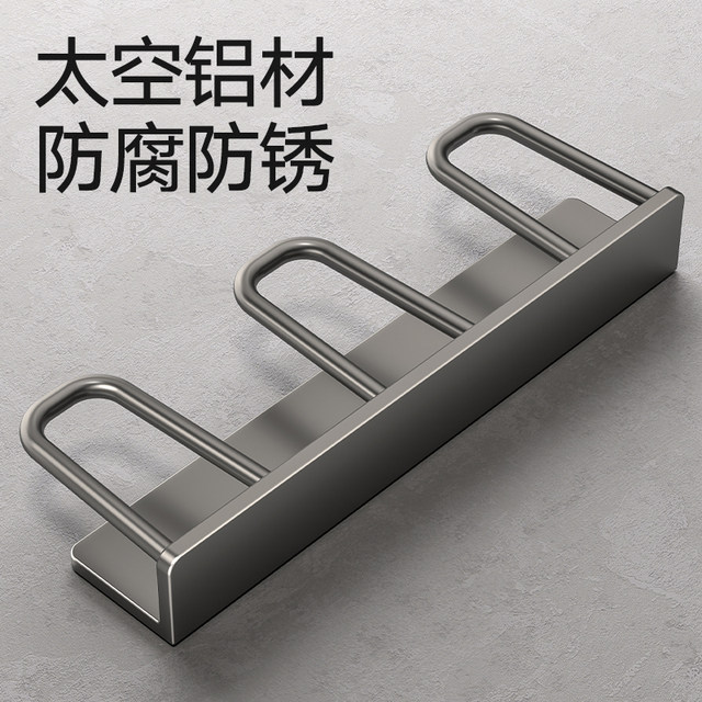 Drain cup holder upside down beer cup storage rack hanging