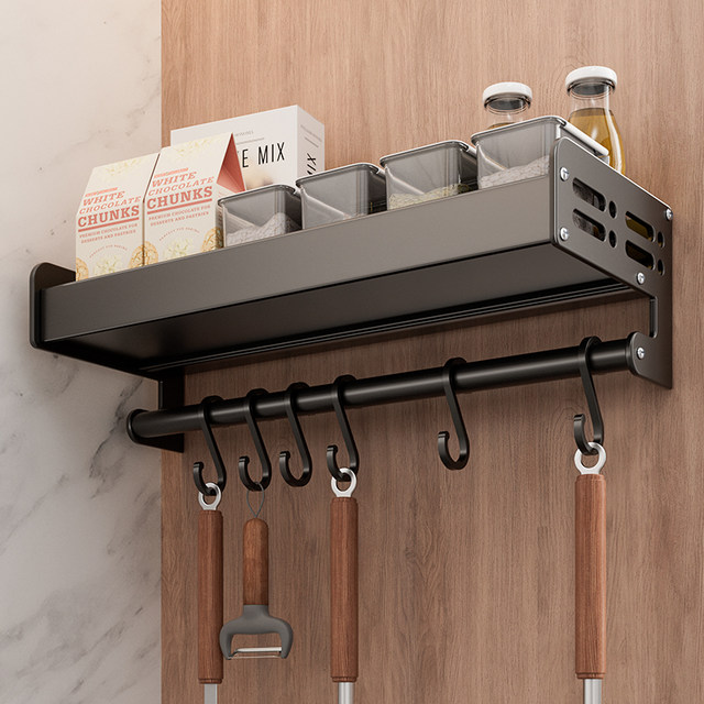 Kitchen multi-specification small combination spice storage rack
