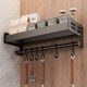 Kitchen multi-specification small combination spice storage rack