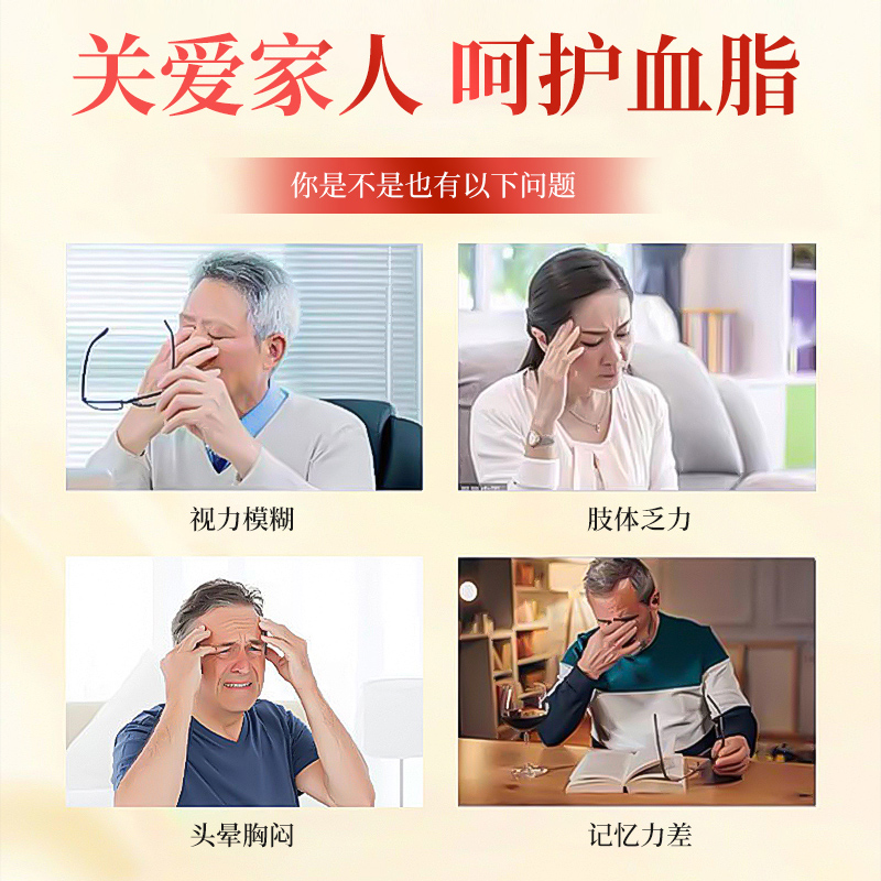纳豆红曲非塑时光同款金奥力牌纳豆红曲胶囊激酶血脂升级款50粒装