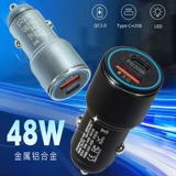 Двойная линейная синхронизация быстрого зарядки сигарет автомобиль зарядка автомобиля зарядка алюминиевый распределение 2024 Новая модель 30WPD+QC Зарядка транспортного средства