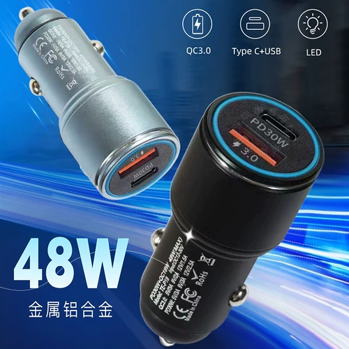 Двойная линейная синхронизация быстрого зарядки сигарет автомобиль зарядка автомобиля зарядка алюминиевый распределение 2024 Новая модель 30WPD+QC Зарядка транспортного средства