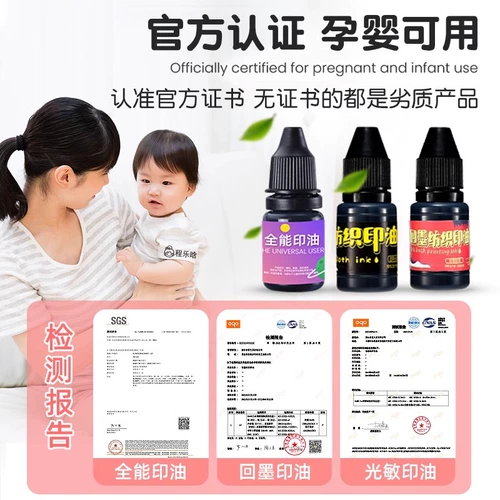 [Уплотнение масла] Резное уплотнение LeP