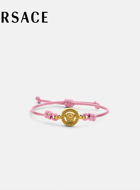 【6期免息】VERSACE/范思哲 Medusa '95皮革手镯
