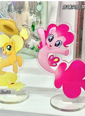 桌面摆件立牌碧琪亚克力桌面摆件