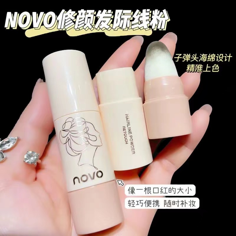 NOVO修颜丰盈发际线粉笔填充补发神器持久防水防汗不脱色不掉色自 - 图0