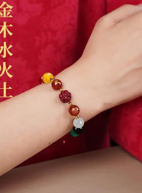 普陀山2026本命年太岁朱砂手链