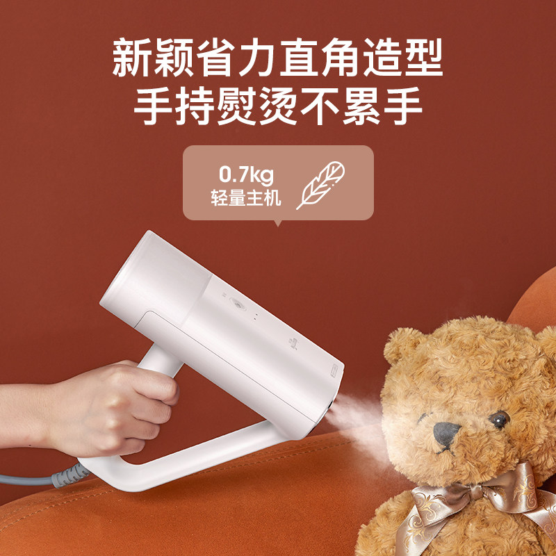 德尔玛手持家用便携收纳旅行挂烫机 德尔玛厨房电器蒸汽刷/手持挂烫机