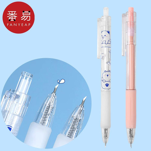 15Y笔刀A1pq001-手帐刻刀手账贴纸手作高颜值少女心裁纸按动美工 - 图0