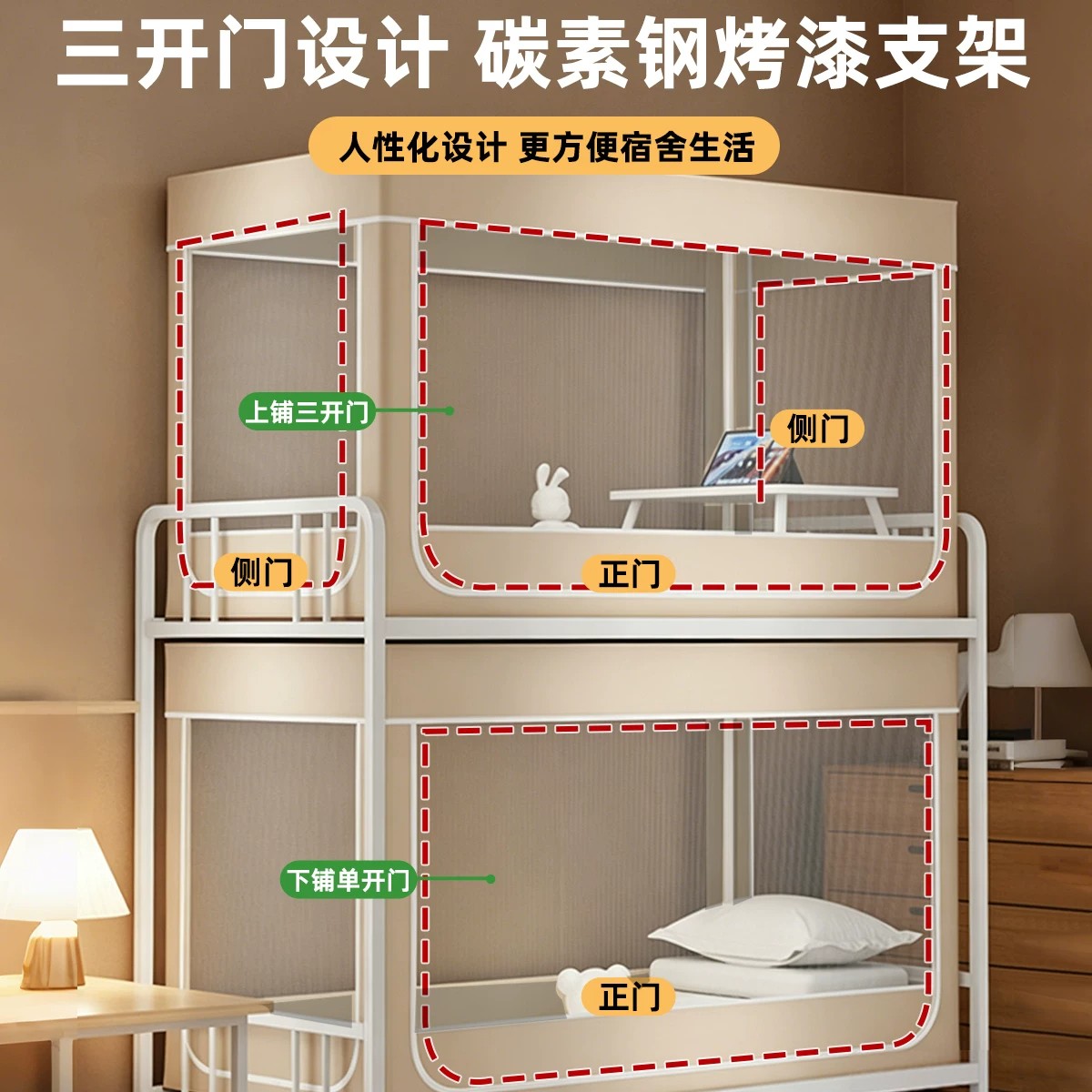 图5
