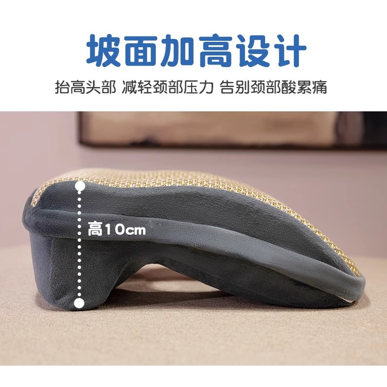 日本进口MUJIE夏季冰丝午睡枕趴睡枕睡觉专用抱枕头儿童午休神器 - 图1