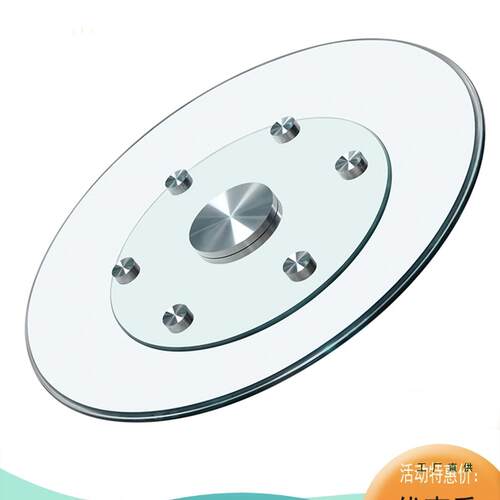 餐桌转盘家用钢化玻璃酒店旋转实木饭桌大圆形盘台面圆桌转盘底座 - 图2