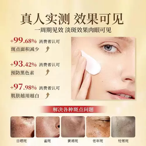 Гинзенд и узел мазь национальная медицина