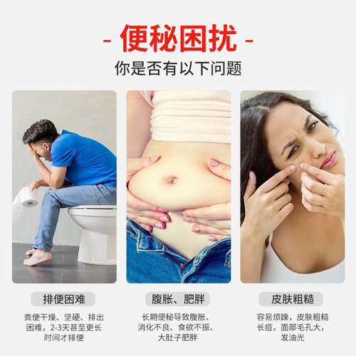 恒健开塞露成人用20支小孩儿童便秘拉不出通便含甘油官方旗舰店 - 图0