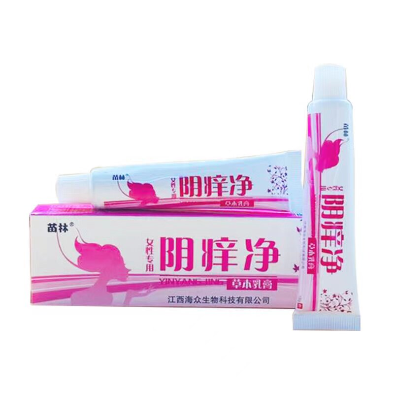 苗林阴痒净抑菌洁净祛味清除止痒膏 苗林皮肤消毒护理（消）