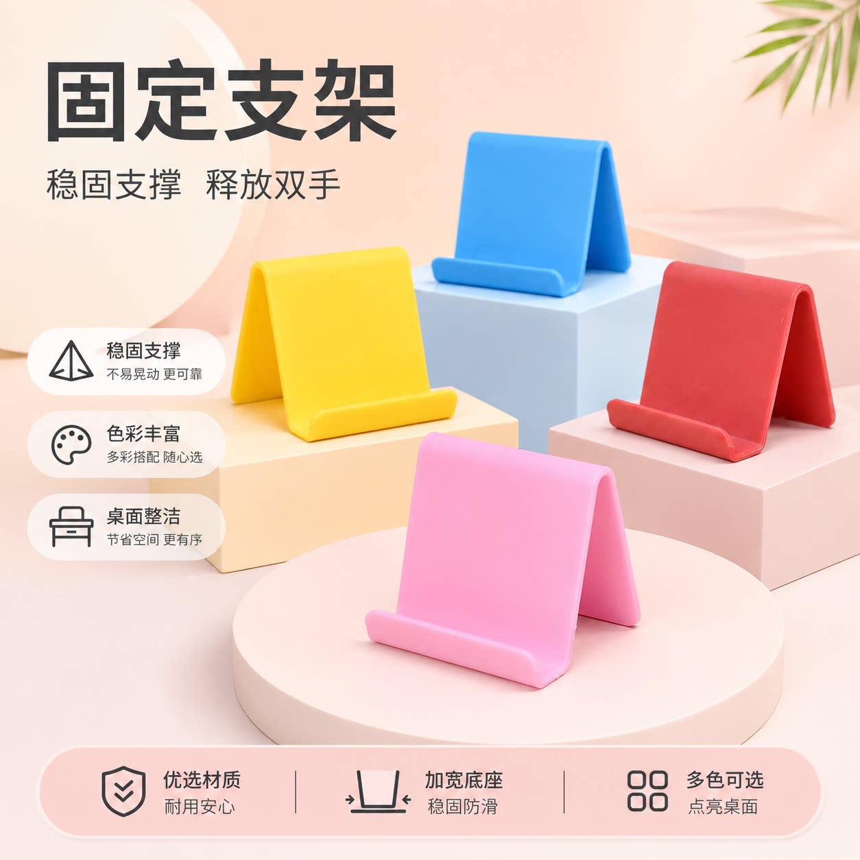 图 4