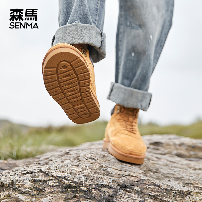 森马雪地靴男冬季2024新款东北大棉鞋高帮加绒保暖加厚防滑面包鞋