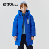 雪中飞kids羽绒服   叠消费券拍下115左右