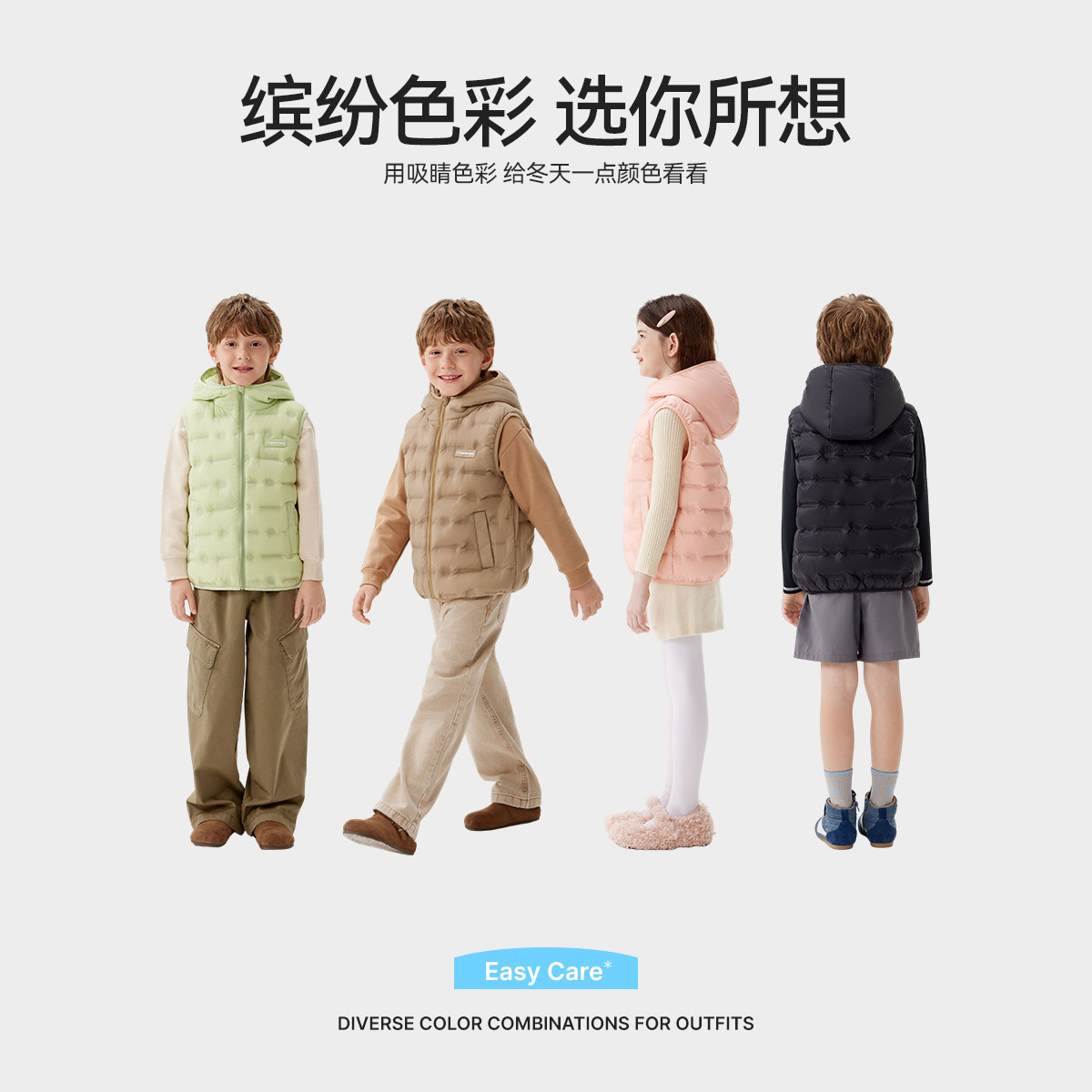 【压胶工艺】雪中飞kids儿童羽绒服马甲轻薄秋冬季男女童坎肩背心