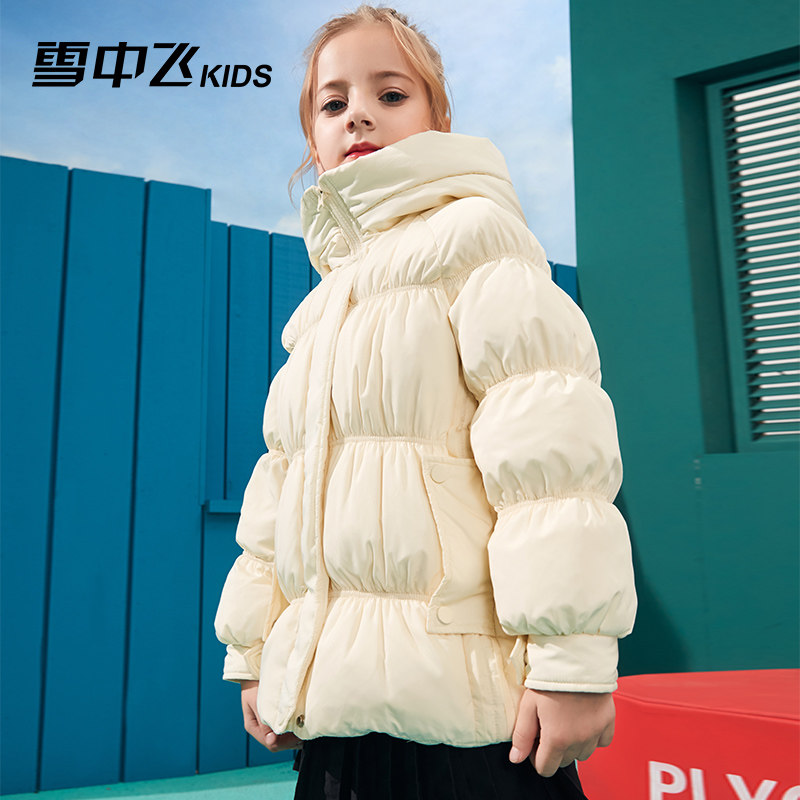 雪中飞kids童装儿童2021冬羽绒服 雪中飞kids童装亲子装/亲子时装