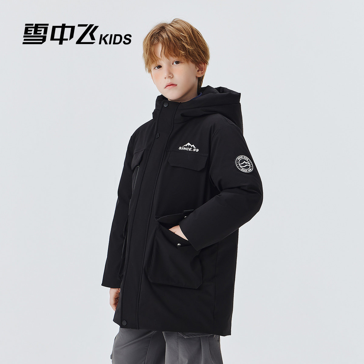 【远红外】雪中飞kids儿童羽绒服男童冬季女童加厚中长款保暖外套