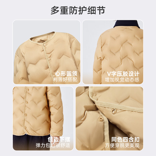 Chaqueta de plumón ligera para niños volando en la nieve.