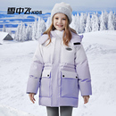 115【年货节降价】雪中飞kids童装