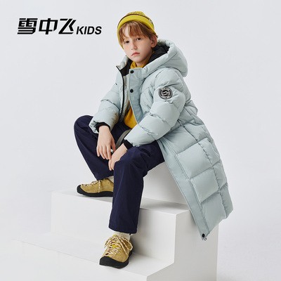 雪中飞kids童装儿童羽绒服