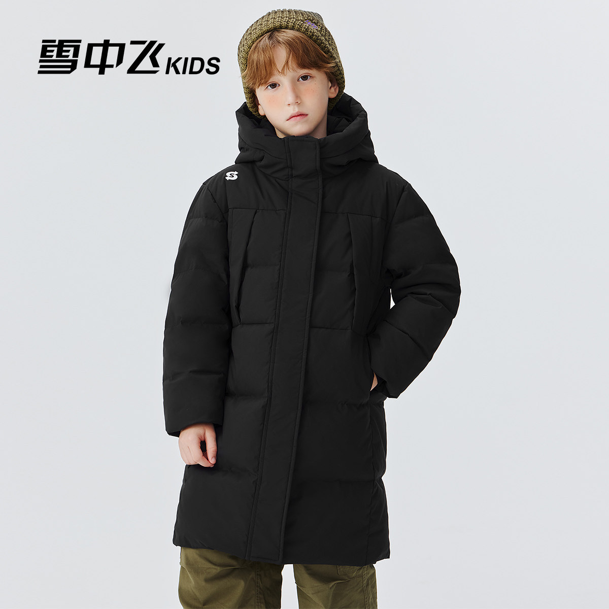 雪中飞kids儿童时尚洋气长款羽绒服