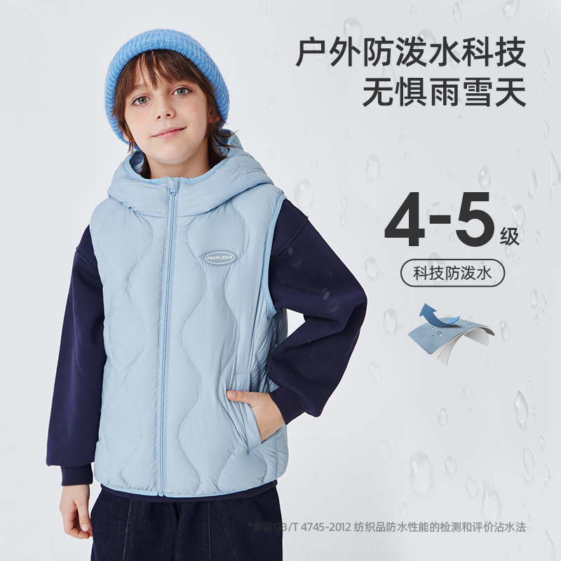 雪中飞kids儿童羽绒马甲新款保暖轻薄背心男女童秋冬内穿百搭坎肩 - 图2