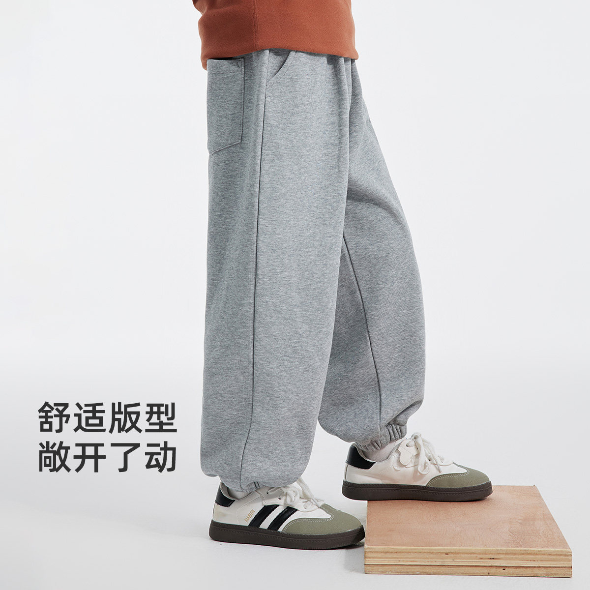 雪中飞kids童装儿童裤子2026新款男童女童中大童加厚保暖休闲裤,淘宝优惠券,粉丝福利购,淘宝优惠卷