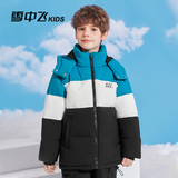 【雪中飞】儿童加厚拼接羽绒服   券后109元包邮