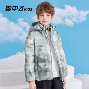 到手69元包邮 110-170cm