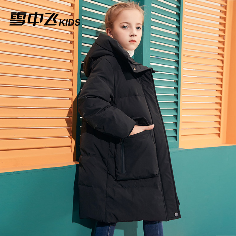 雪中飞kids童装儿童2021冬羽绒服 雪中飞kids童装亲子装/亲子时装