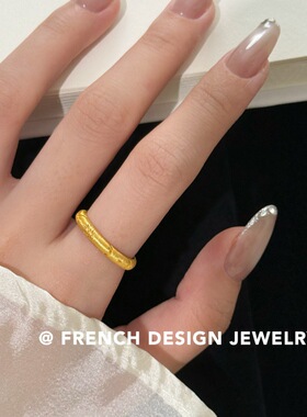 法式轻奢布契风高级感精致S925纯银拉丝星星戒指小众设计简约叠戴