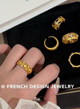 高级感法式布契风拉丝金色锆石戒指S925纯银开口可调食指戒组合款