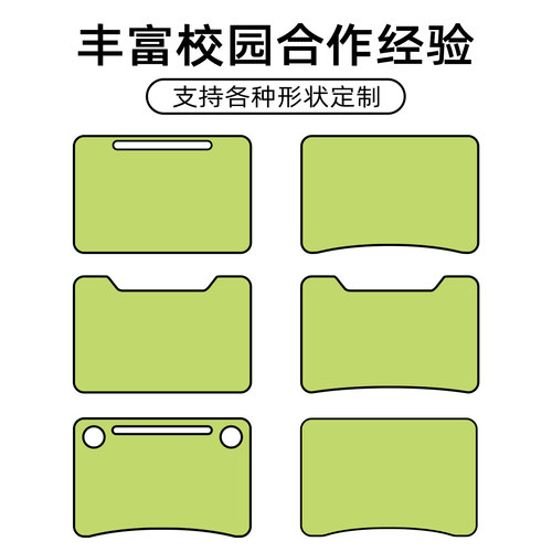 3.8厚书桌写字台桌垫小学生护眼环保桌布儿童学习桌专用课桌面垫 - 图1