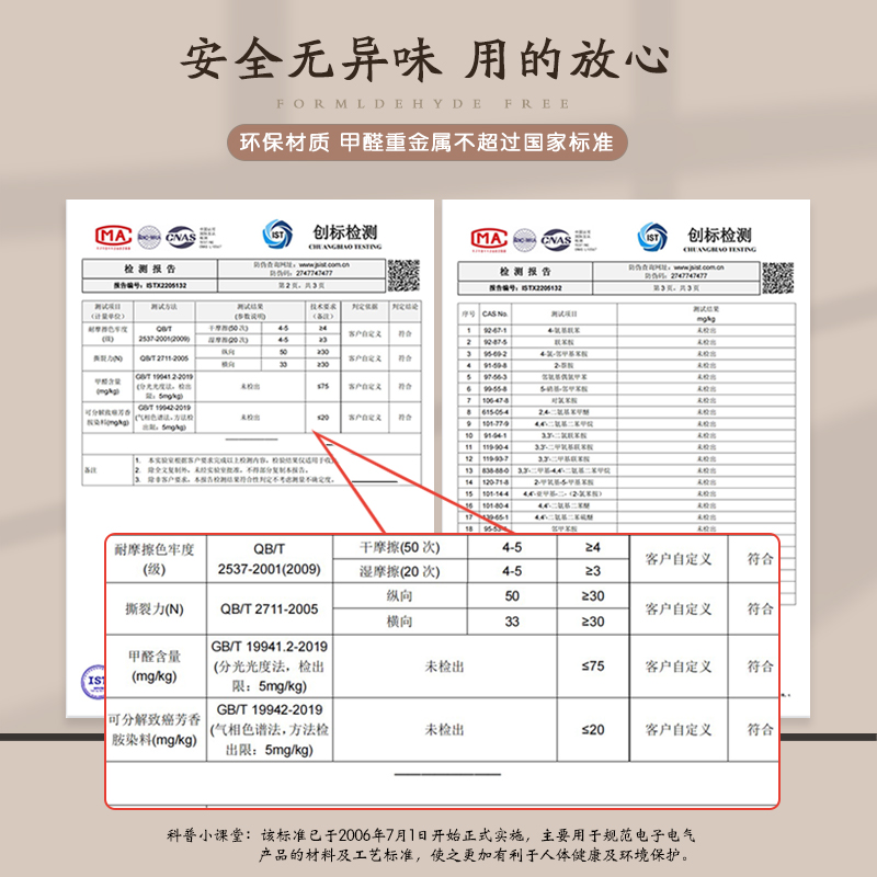 护眼鼠标垫宿舍书桌垫超大号办公桌电脑桌垫学生学习写字防滑桌垫 - 图3