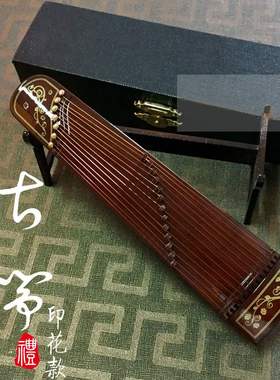 其他中式新款迷你木质古装饰摆件