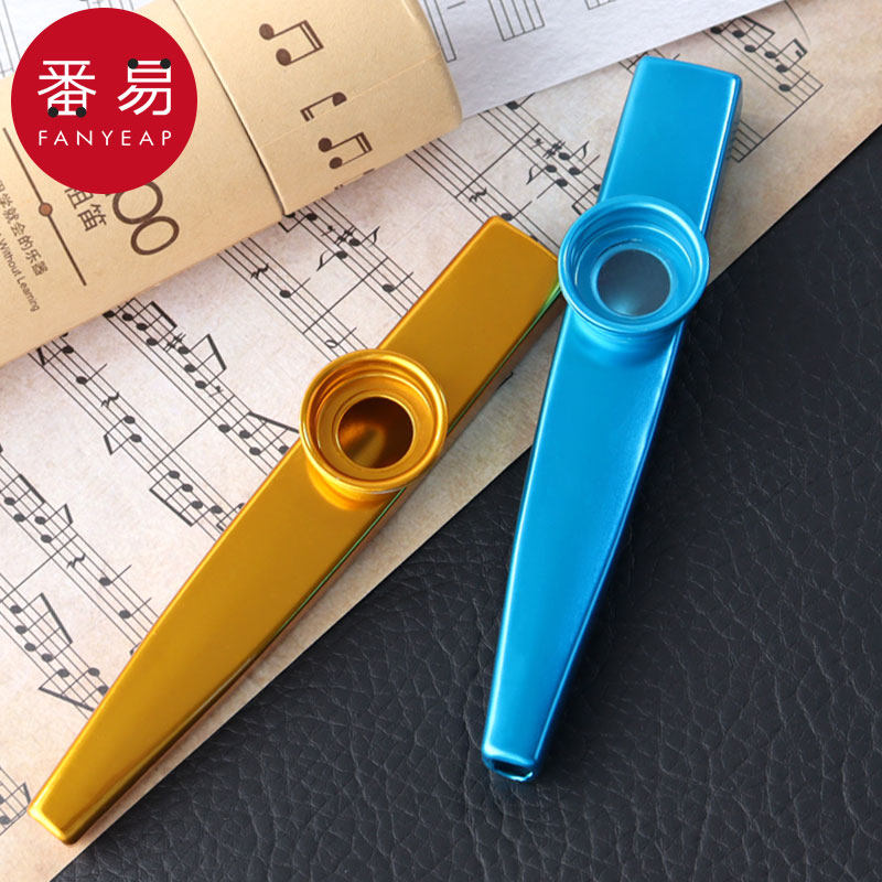 卡祖笛A1pq801-金属号吉他尤克里里伴奏笛子冷门乐器祖卡笛简单,淘宝优惠券,粉丝福利购,淘宝优惠卷