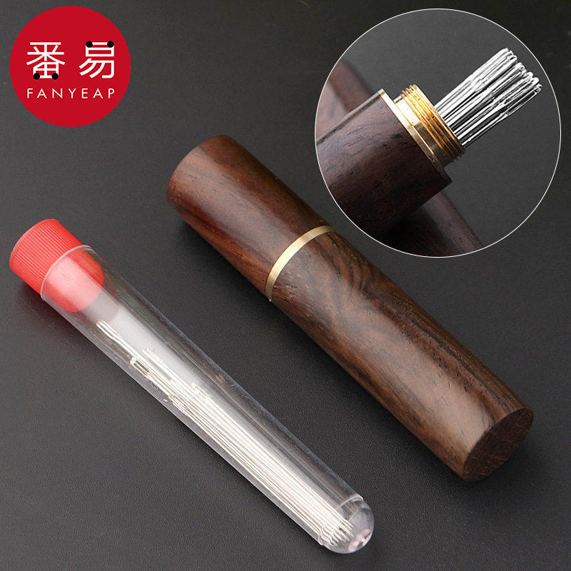 缝衣针A1pq808-大孔缝被针家用缝被子针老人手工绣花大眼针编织手,淘宝优惠券,粉丝福利购,淘宝优惠卷