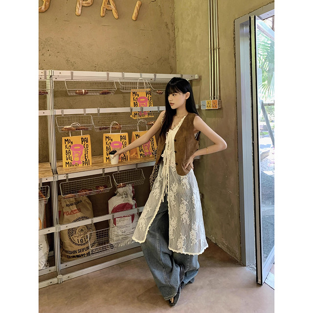 ຊຸດຊັ້ນໃນຊັ້ນບັນຍາກາດຂອງ lace lace vest