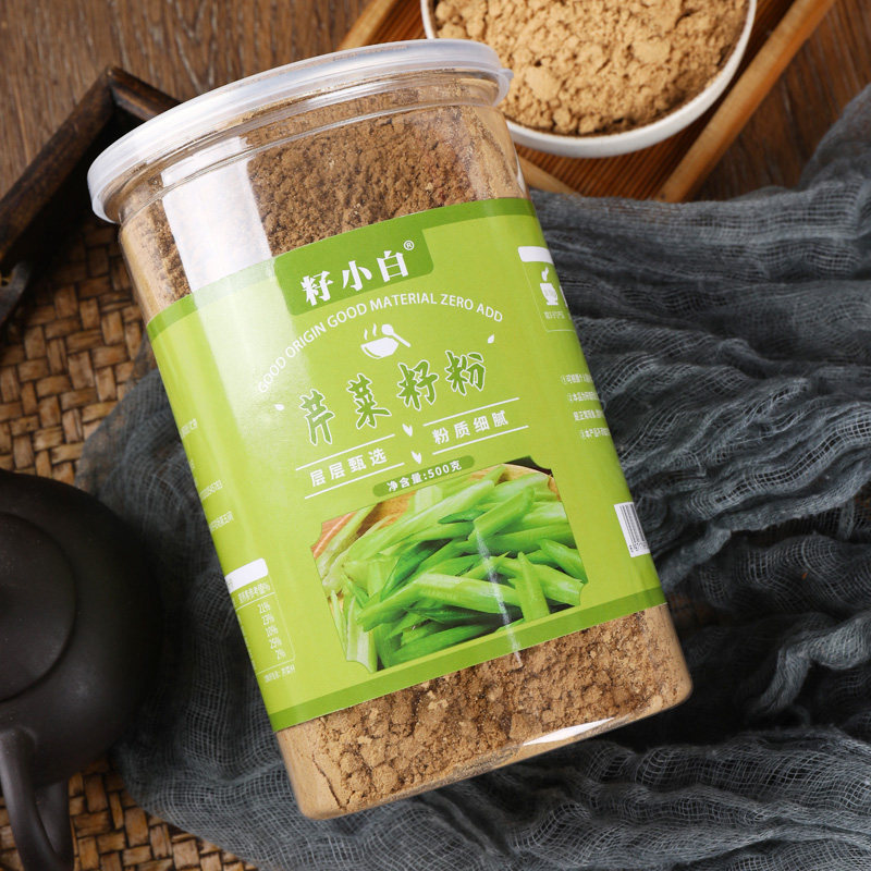 芹菜籽粉芹菜子原粉500克芹菜种子泡水喝食用芹菜粉稳压西芹籽粉