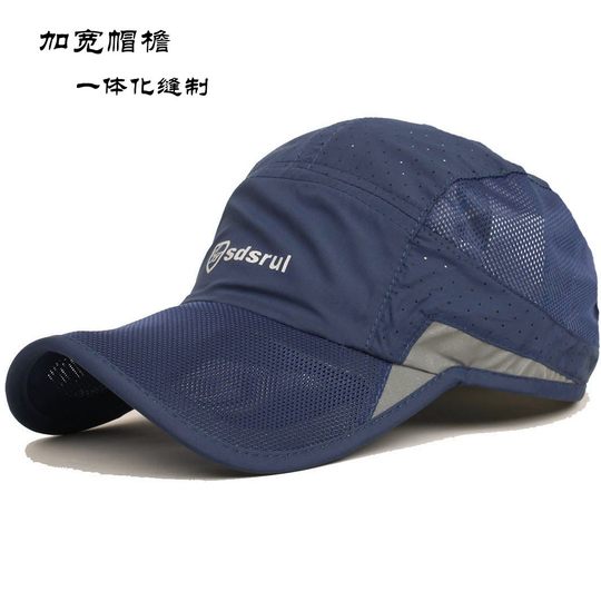 Hut Herren Frühling und Sommer schnell trocknendes Mesh Sonnenschutz Baseballkappe Outdoor Sonnenhut Frühling Schirmmütze atmungsaktiv und dünn