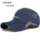 Hut Herren Frühling und Sommer schnell trocknendes Mesh Sonnenschutz Baseballkappe Outdoor Sonnenhut Frühling Schirmmütze atmungsaktiv und dünn
