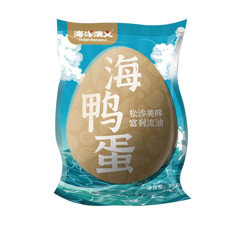 海洋演义香烤海鸭蛋即食流油整箱咸鸭蛋70g/枚*20枚 新老包装混发 - 图3