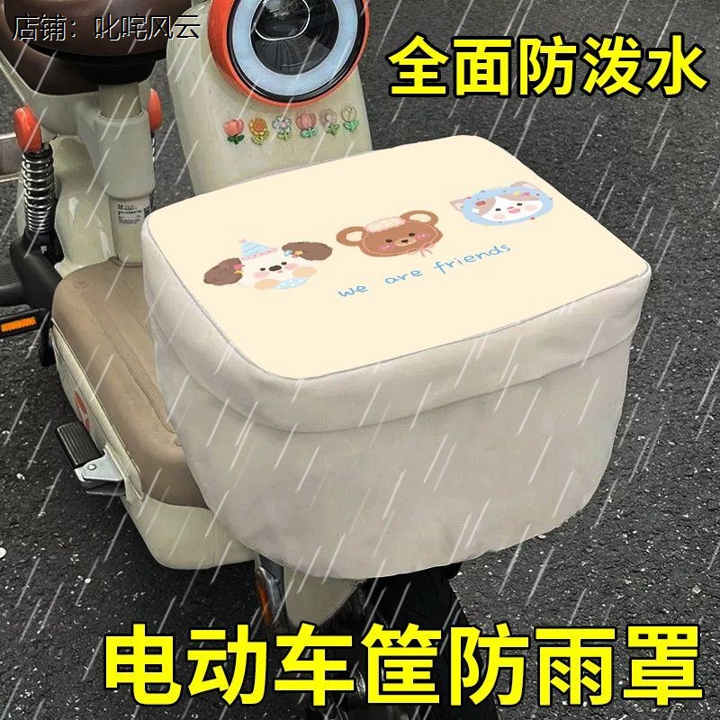 图5