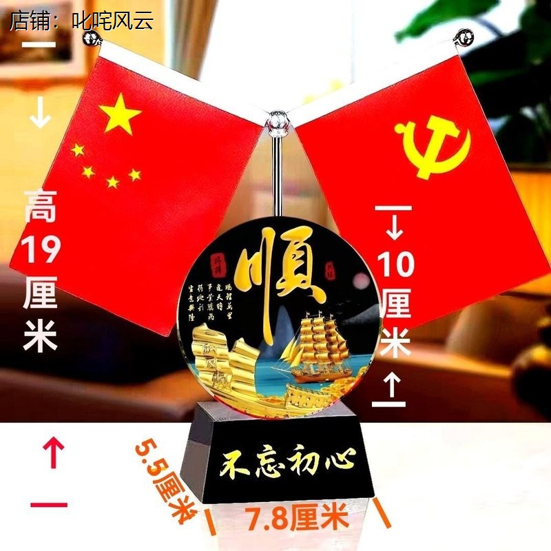 图2